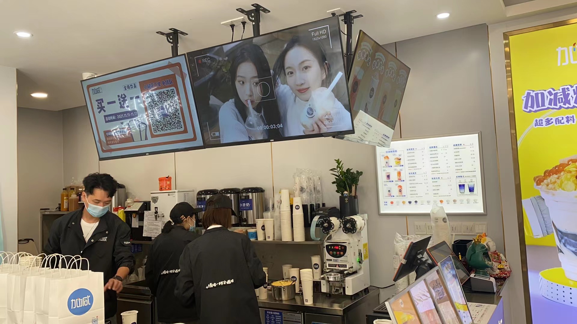 抖圈茶饮：加盟奶茶店亏本可能和这几点有关