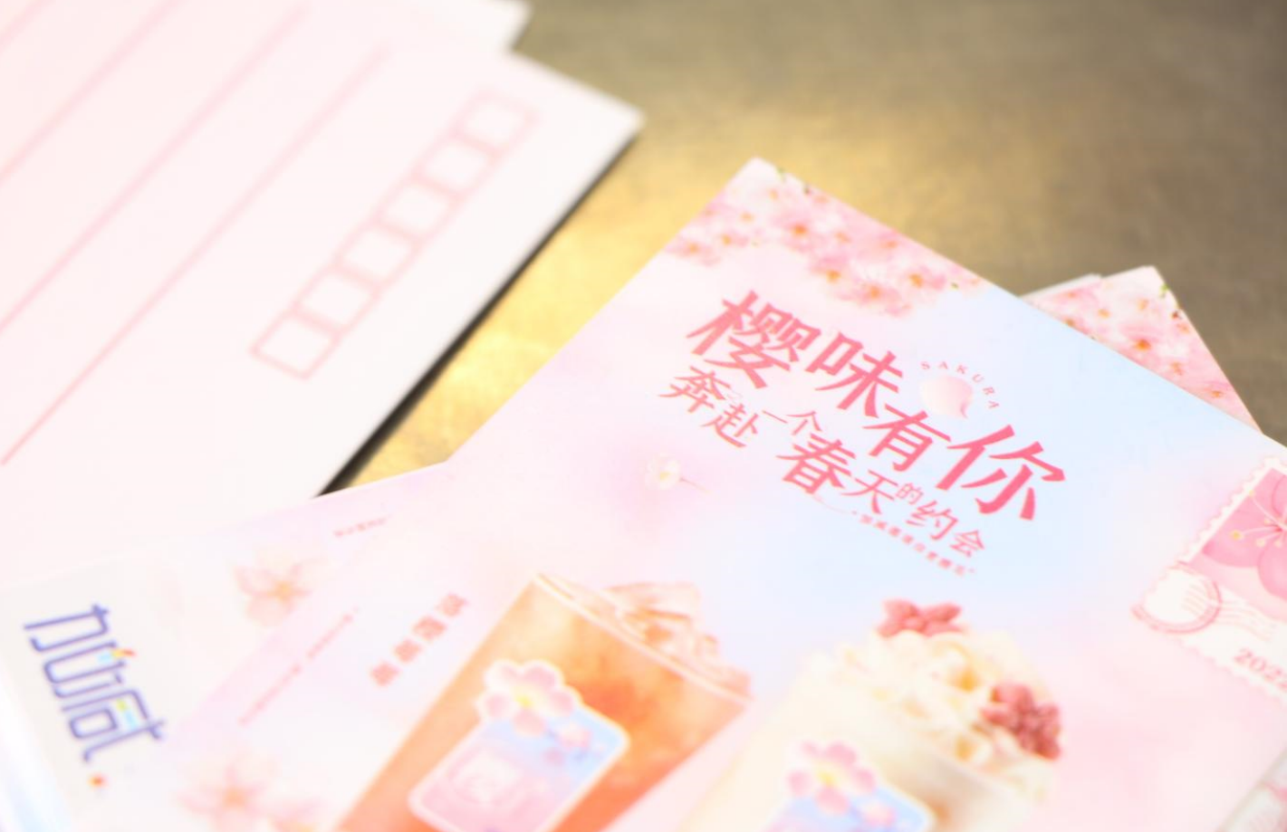 抖圈茶饮：性价比是否是奶茶行业一条很好的出路