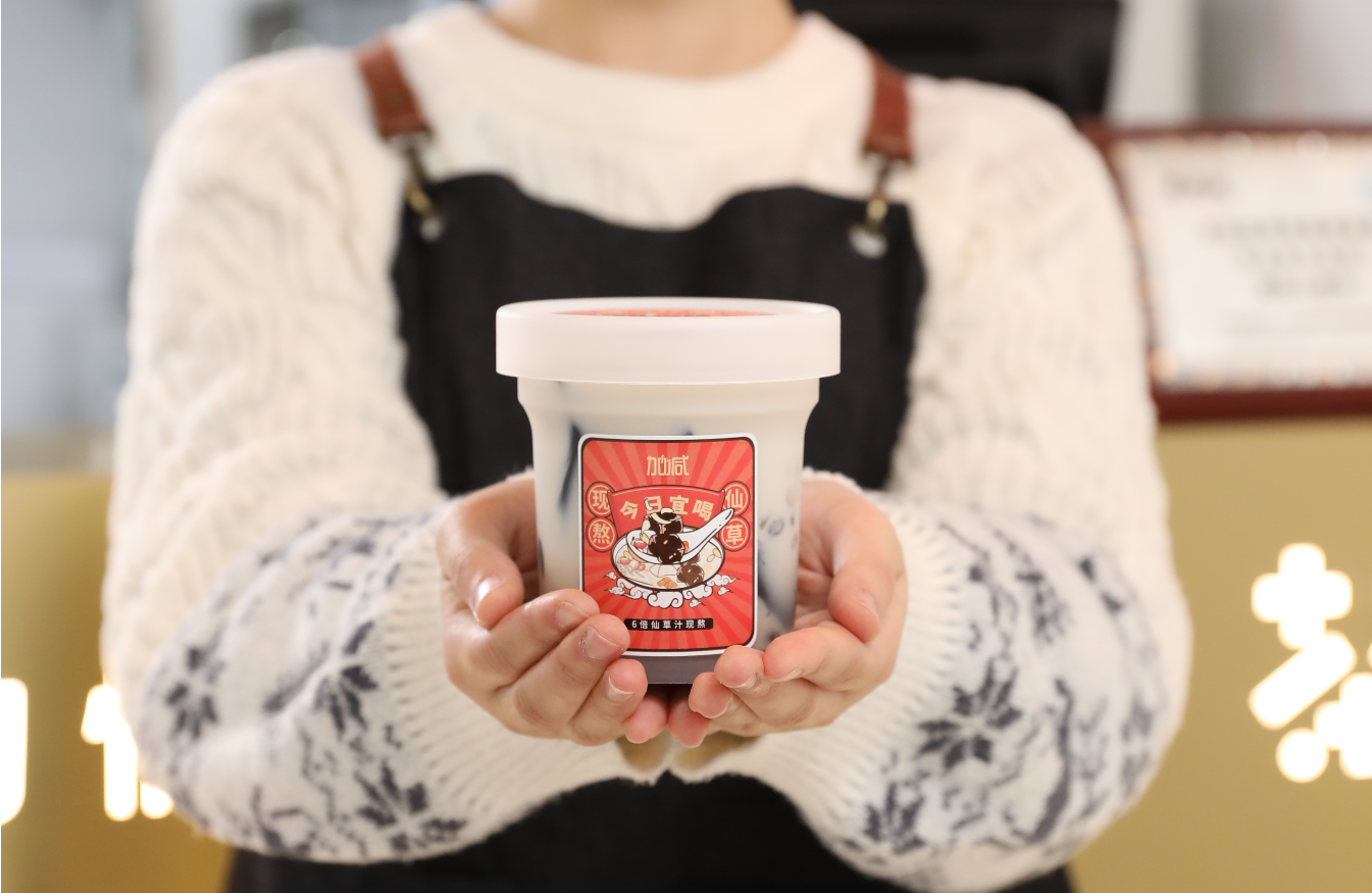 抖圈茶饮：新开的奶茶加盟店如何进行造势宣传