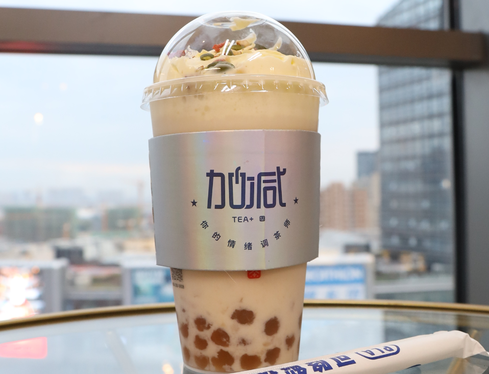 抖圈茶饮：新茶饮赛道内卷严重，创新才是出路