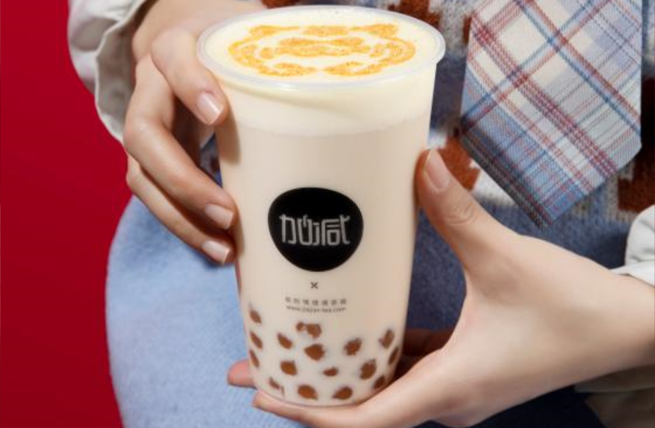 抖圈茶饮：乡镇是否可以加盟奶茶店