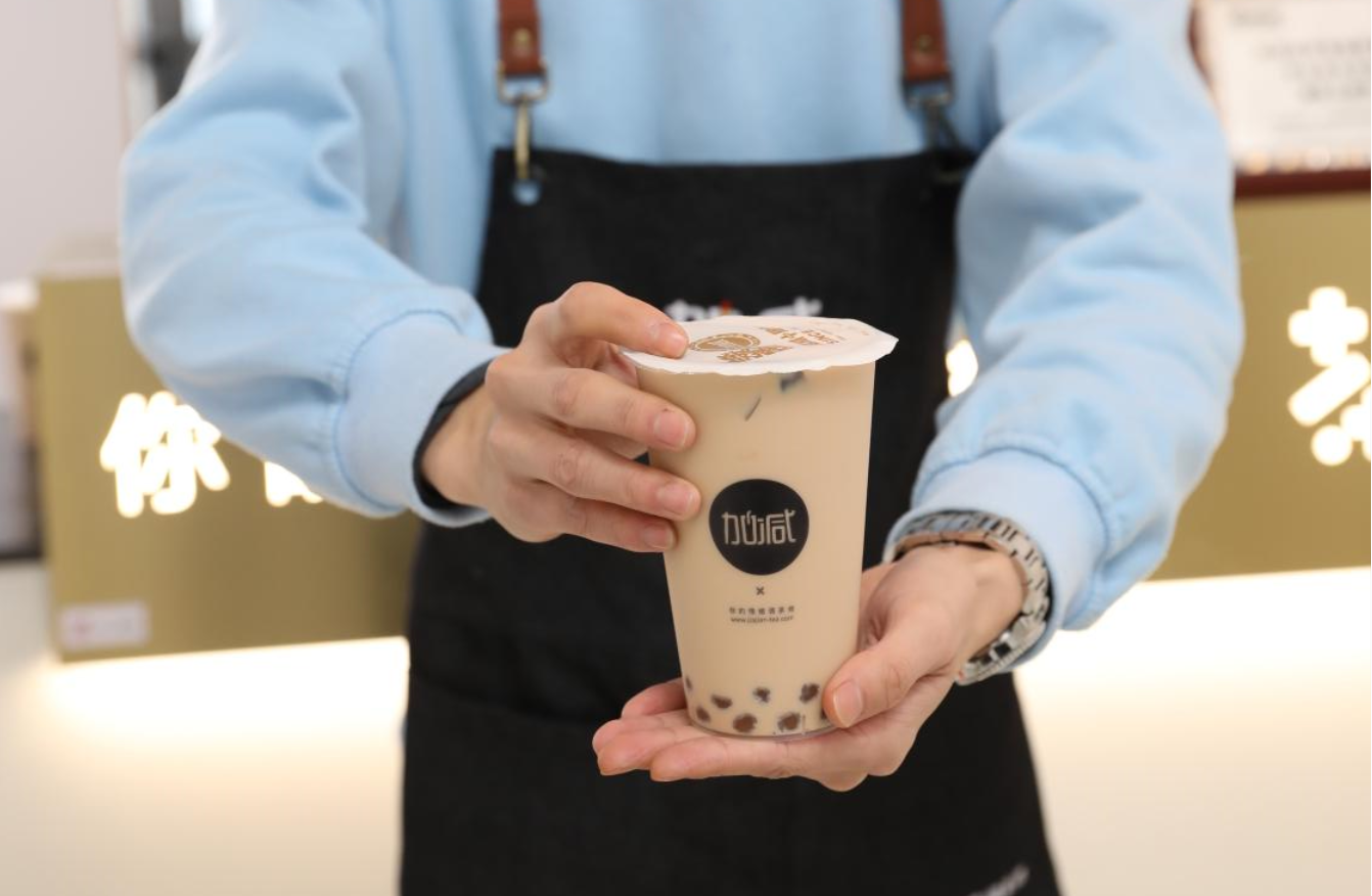 抖圈茶饮：奶茶店经营者应该如何利用五一假期